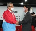 2026년 1월 5일 (월) 19:22 판의 섬네일