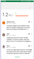2026년 1월 5일 (월) 19:15 판의 섬네일