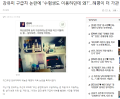 2026년 1월 5일 (월) 19:15 판의 섬네일