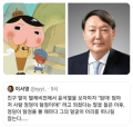 2026년 1월 5일 (월) 19:16 판의 섬네일