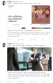 2026년 1월 5일 (월) 19:17 판의 섬네일