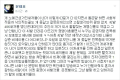 2026년 1월 5일 (월) 19:10 판의 섬네일
