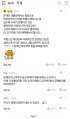 2026년 1월 5일 (월) 19:19 판의 섬네일