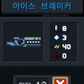 2026년 1월 5일 (월) 19:17 판의 섬네일