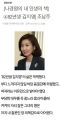 2026년 1월 5일 (월) 19:10 판의 섬네일