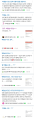2026년 1월 5일 (월) 19:10 판의 섬네일
