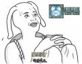 2026년 1월 5일 (월) 19:18 판의 섬네일