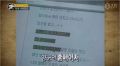 2026년 1월 5일 (월) 19:17 판의 섬네일