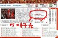 2026년 1월 5일 (월) 19:23 판의 섬네일