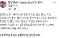 2026년 1월 5일 (월) 19:14 판의 섬네일