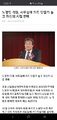 2026년 1월 5일 (월) 19:21 판의 섬네일