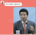 2026년 1월 5일 (월) 19:08 판의 섬네일