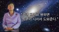 2026년 1월 5일 (월) 19:13 판의 섬네일