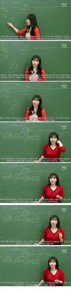 파일:이다지 반격.jpg
