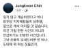2026년 1월 5일 (월) 19:15 판의 섬네일