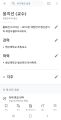 2026년 1월 5일 (월) 19:21 판의 섬네일