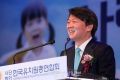 2026년 1월 5일 (월) 19:19 판의 섬네일
