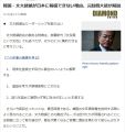 2026년 1월 5일 (월) 19:20 판의 섬네일