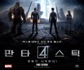 2026년 1월 5일 (월) 19:22 판의 섬네일