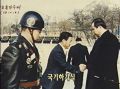 2026년 1월 5일 (월) 19:08 판의 섬네일