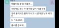 2026년 1월 5일 (월) 19:22 판의 섬네일