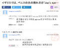 2026년 1월 5일 (월) 19:16 판의 섬네일