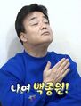 2026년 10월 4일 (일) 14:18 판의 섬네일
