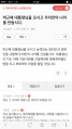 2026년 1월 5일 (월) 19:13 판의 섬네일