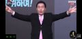 2026년 1월 5일 (월) 19:15 판의 섬네일