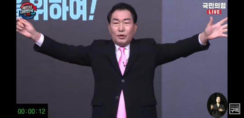 파일:마에스트로 안.jpg