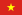 베트남