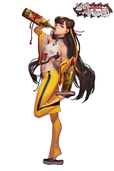 파일:블랙서바이벌 리다이린.png