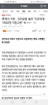 2026년 1월 5일 (월) 19:14 판의 섬네일