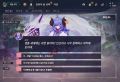 2026년 1월 5일 (월) 19:09 판의 섬네일