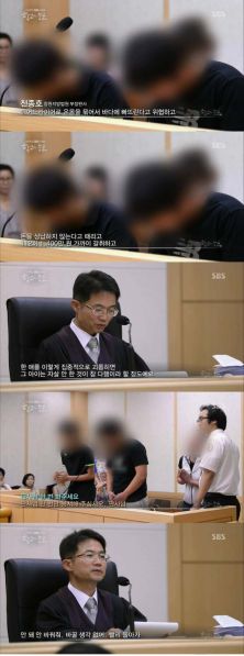 파일:안바꿔줘.jpg