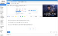 2026년 1월 5일 (월) 19:10 판의 섬네일
