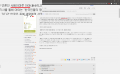 2026년 1월 5일 (월) 19:12 판의 섬네일