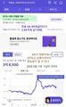 2026년 7월 9일 (목) 22:51 판의 섬네일