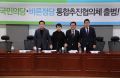 2026년 1월 5일 (월) 19:14 판의 섬네일