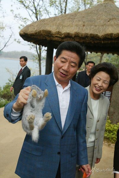 파일:노무현 단또단또 원본.jpg