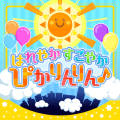 2026년 1월 5일 (월) 19:23 판의 섬네일