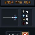 2026년 1월 5일 (월) 19:09 판의 섬네일