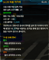 2026년 1월 5일 (월) 19:17 판의 섬네일