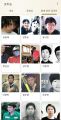 2026년 1월 5일 (월) 19:12 판의 섬네일