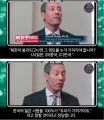 2026년 1월 5일 (월) 19:14 판의 섬네일