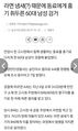2026년 1월 5일 (월) 19:16 판의 섬네일