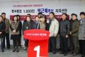 2026년 1월 5일 (월) 19:11 판의 섬네일