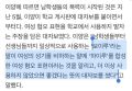 2026년 1월 5일 (월) 19:18 판의 섬네일