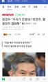 2026년 1월 5일 (월) 19:13 판의 섬네일