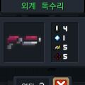 2026년 1월 5일 (월) 19:10 판의 섬네일
